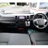 toyota hiace-van 2018 -TOYOTA--Hiace Van CBF-TRH200K--TRH200-0276578---TOYOTA--Hiace Van CBF-TRH200K--TRH200-0276578- image 12