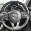 mazda demio 2015 CFJ9959940 image 5