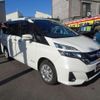 nissan serena 2017 quick_quick_DAA-GC27_GC27-002332 image 3