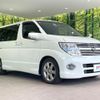 nissan elgrand 2008 CFJ1568989 image 17