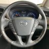 nissan elgrand 2018 -NISSAN--Elgrand TE52--TE52-093622---NISSAN--Elgrand TE52--TE52-093622- image 9