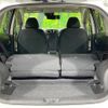 nissan note 2017 -NISSAN--Note DBA-NE12--NE12-210954---NISSAN--Note DBA-NE12--NE12-210954- image 10