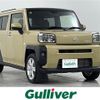 daihatsu taft 2023 -DAIHATSU--Taft 5BA-LA910S--LA910S-0044217---DAIHATSU--Taft 5BA-LA910S--LA910S-0044217- image 1