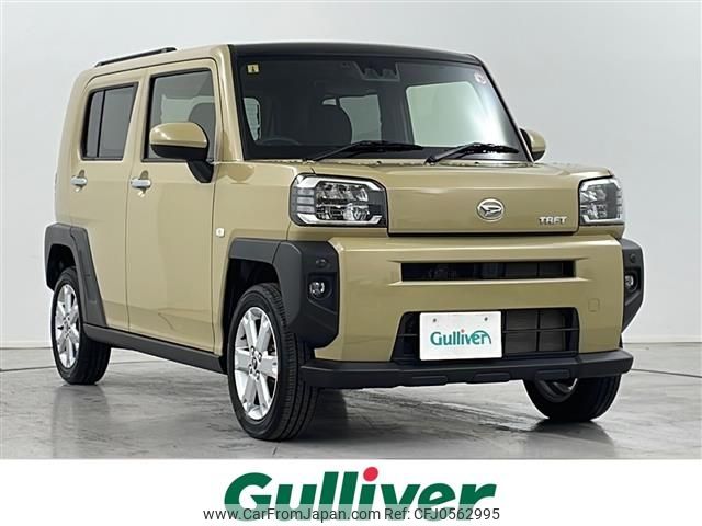 daihatsu taft 2023 -DAIHATSU--Taft 5BA-LA910S--LA910S-0044217---DAIHATSU--Taft 5BA-LA910S--LA910S-0044217- image 1