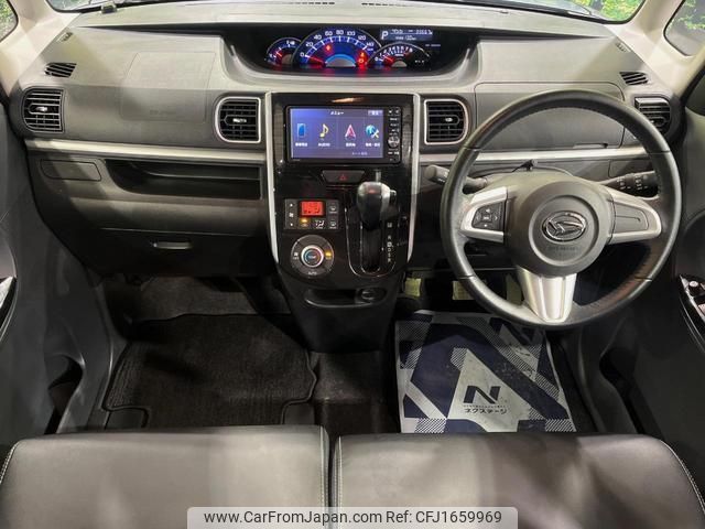 daihatsu tanto 2015 CFJ1659969 image 2