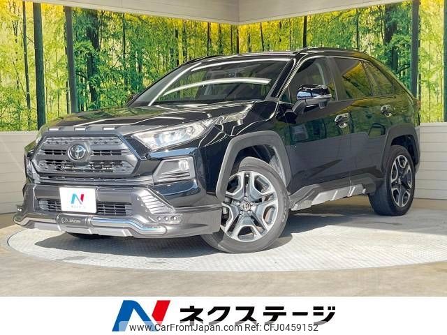 toyota rav4 2019 -TOYOTA--RAV4 6BA-MXAA54--MXAA54-2011895---TOYOTA--RAV4 6BA-MXAA54--MXAA54-2011895- image 1