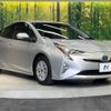toyota prius 2018 -TOYOTA--Prius DAA-ZVW50--ZVW50-6146580---TOYOTA--Prius DAA-ZVW50--ZVW50-6146580- image 16