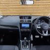 subaru forester 2016 CFJ1821509 image 2