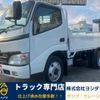 toyota dyna-truck 2008 quick_quick_XZU368_XZU368-1002302 image 1