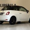 fiat 500 2019 -FIAT--Fiat 500 ABA-31212--ZFA3120000JC39204---FIAT--Fiat 500 ABA-31212--ZFA3120000JC39204- image 15