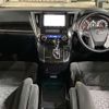 toyota vellfire 2016 -TOYOTA--Vellfire DBA-AGH35W--AGH35-0011852---TOYOTA--Vellfire DBA-AGH35W--AGH35-0011852- image 5