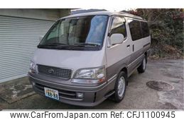 toyota hiace-wagon 1997 -TOYOTA--Hiace Wagon KD-KZH100G--KZH100-0030269---TOYOTA--Hiace Wagon KD-KZH100G--KZH100-0030269-