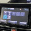 toyota noah 2015 CFJ1423536 image 19