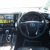 toyota vellfire 2016 CFJ1837931 image 3
