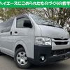 toyota hiace-van 2020 quick_quick_3BF-TRH200V_-0328579 image 1