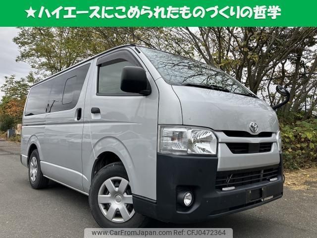 toyota hiace-van 2020 quick_quick_3BF-TRH200V_-0328579 image 1