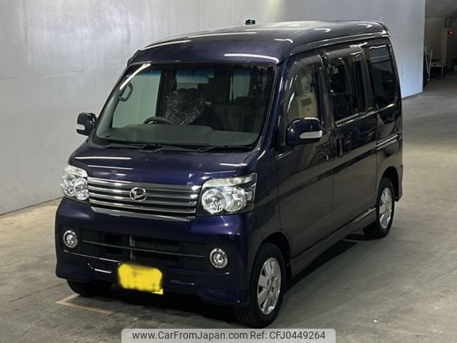 daihatsu atrai-wagon 2017 -DAIHATSU 【福岡 582ぬ5369】--Atrai Wagon S321G-0068512---DAIHATSU 【福岡 582ぬ5369】--Atrai Wagon S321G-0068512- image 1