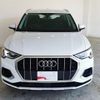 audi q3 2023 quick_quick_3AA-F3DFY_WAUZZZF30P1087113 image 3