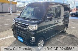 daihatsu atrai 2022 -DAIHATSU--Atrai Van 3BD-S710V--S710V-0014224---DAIHATSU--Atrai Van 3BD-S710V--S710V-0014224-