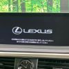 lexus rx 2020 CFJ1764192 image 5