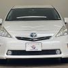 toyota prius-α 2013 -TOYOTA--Prius α DAA-ZVW41W--ZVW41-3330977---TOYOTA--Prius α DAA-ZVW41W--ZVW41-3330977- image 12