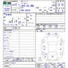 suzuki jimny 2010 -SUZUKI--Jimny JB23W--619817---SUZUKI--Jimny JB23W--619817- image 3