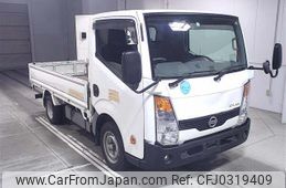 nissan atlas 2016 CFJ0319409