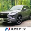 mitsubishi eclipse-cross 2022 -MITSUBISHI--Eclipse Cross 5BA-GK1W--GK1W-0500257---MITSUBISHI--Eclipse Cross 5BA-GK1W--GK1W-0500257- image 1