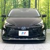 toyota prius 2017 -TOYOTA--Prius DAA-ZVW50--ZVW50-8066400---TOYOTA--Prius DAA-ZVW50--ZVW50-8066400- image 15