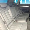audi q5 2019 -AUDI--Audi Q5 LDA-FYDETS--WAUZZZFY0K2043448---AUDI--Audi Q5 LDA-FYDETS--WAUZZZFY0K2043448- image 10