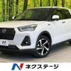 daihatsu rocky 2022 CFJ1636288 image 1