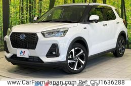 daihatsu rocky 2022 CFJ1636288