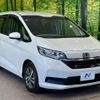 honda freed 2022 CFJ1554844 image 18