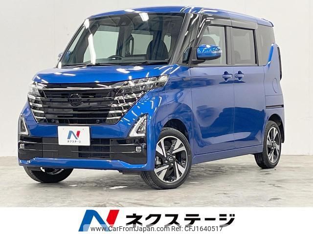 nissan roox 2024 CFJ1640517 image 1