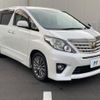 toyota alphard 2014 -TOYOTA--Alphard DBA-ANH20W--ANH20-8354534---TOYOTA--Alphard DBA-ANH20W--ANH20-8354534- image 17