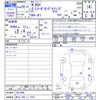 honda n-box 2017 CFJ1579524 image 3