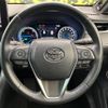 toyota harrier-hybrid 2021 quick_quick_AXUH80_AXUH80-0027334 image 12