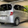 honda freed 2016 -HONDA--Freed DBA-GB3--GB3-1645043---HONDA--Freed DBA-GB3--GB3-1645043- image 18