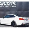 bmw 4-series 2016 -BMW--BMW 4 Series 3N20--0K531153---BMW--BMW 4 Series 3N20--0K531153- image 18