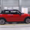 mini mini-others 2024 CFJ1522428 image 4
