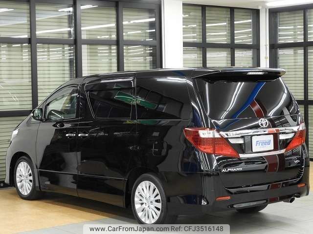 12月1日限り！AHPHAアルファ2015F/WモデルMA-1 1200px-Toyota_ALPHARD_Z_(