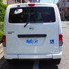 nissan nv200-vanette 2017 -NISSAN--NV200 DBF-VM20ｶｲ--VM20-119535---NISSAN--NV200 DBF-VM20ｶｲ--VM20-119535- image 25