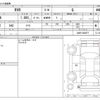 mitsubishi rvr 2022 -MITSUBISHI--RVR 5BA-GA4W--GA4W-5400977---MITSUBISHI--RVR 5BA-GA4W--GA4W-5400977- image 3