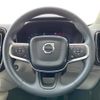 volvo xc40 2023 quick_quick_XB420TXCM_YV1XZK8M3P2018153 image 10