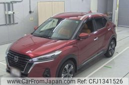 nissan kix 2020 -NISSAN--KIX P15-006863---NISSAN--KIX P15-006863-
