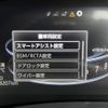 toyota raize 2023 -TOYOTA--Raize 5BA-A201A--A201A-0062279---TOYOTA--Raize 5BA-A201A--A201A-0062279- image 19