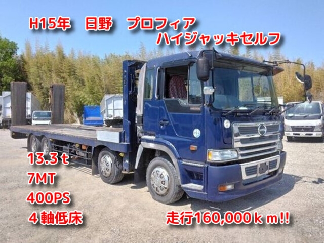 HINO   PROFIAキャリアカー 2003 Hino Profia KL-FW1KWHA - Car Price $68,350