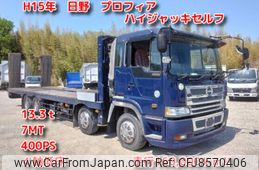 hino profia 2003 -HINO--Profia KL-FW1KWHA--FW1KWH-50046---HINO--Profia KL-FW1KWHA--FW1KWH-50046-