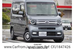 honda n-van 2019 CFJ1847426