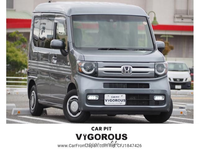 honda n-van 2019 CFJ1847426 image 1